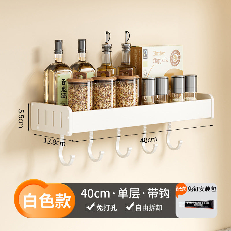 White Kitchen Shelf No Punching Wall Mounted Knife Holder Household Products Daquan Multifunctional Seasoning Storage Shelf