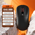 Silver sculpt gi9 wireless tri-mode lightweight bluetooth mouse - gaming, esports, desktop pc, rgb, wired, amazon private label