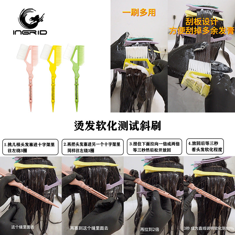 Cross-border hot-selling hair dyeing brush, hair dyeing comb, hair salon special hair products, dyeing and ironing tools, highlight dyeing brush, baking oil brush
