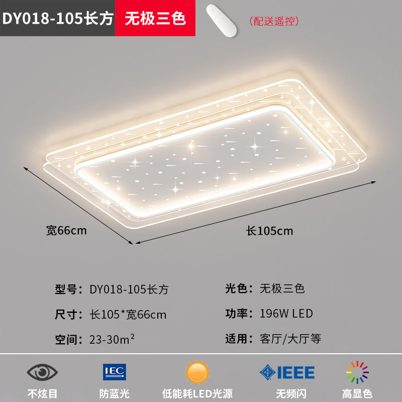 Lighting Whole House Package Combination 2025 Popular Living Room Lights Light Luxury Headlights Atmospheric Modern Smart Home Lights