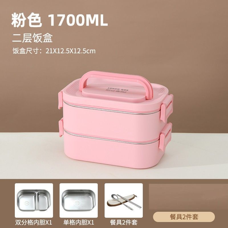 Stainless steel insulated lunch box with dividers - perfect for students and professionals. portable, multi-layered, and microwave-safe