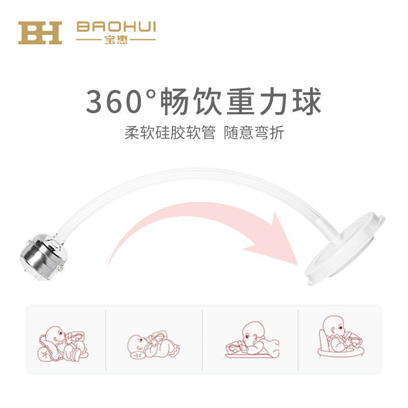 Baby elephant bottle straw accessories wide mouth penguin bottle ppsu bottle straw brush combination suit