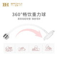 Baby elephant bottle straw accessories wide mouth penguin bottle ppsu bottle straw brush combination suit