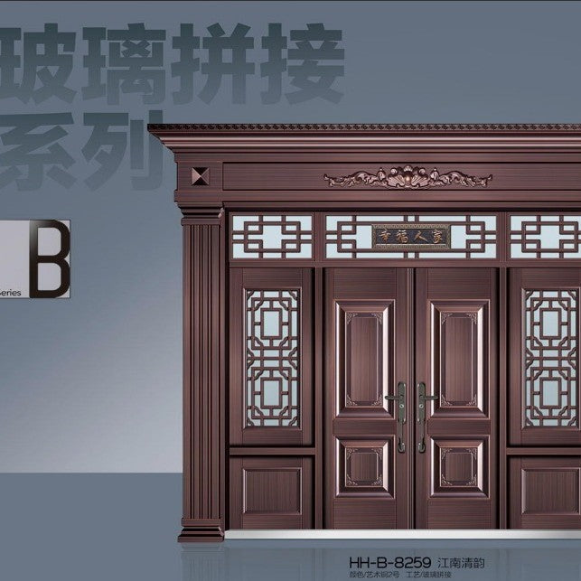 Zinc alloy villa door double door courtyard door entrance double door rural self-built house security door for home entrance door