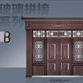 Zinc alloy villa door double door courtyard door entrance double door rural self-built house security door for home entrance door