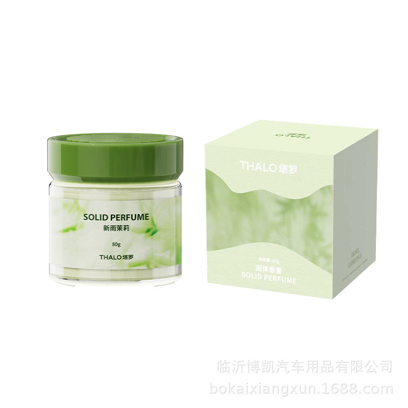 Cologne car aromatherapy car balm for men and women high-end solid balm classy fragrance car odor remover