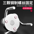 Three-jaw oil filter wrench, oil grid disassembly and assembly chain, machine filter tool, disassembly, adjustable special non-slip filter