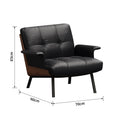 Italian normcore design master daiki casual chair modern living room study conference room light luxury single sofa chair