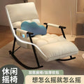 Balcony leisure rocking chair - adult size, sleepable, home use, sunbathing, sit & sleep 2-in-1 lazy lounger, single sofa chair