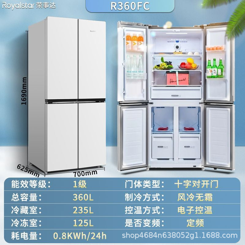 Royalstar 360l large capacity cross four-door air-cooled frost-free high-value energy-saving refrigerator double door for home