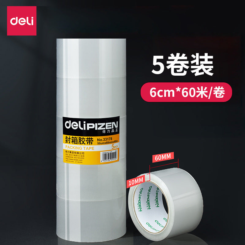 Deli transparent wide tape express packing tape 6cm large roll sealing tape sealing tape wholesale in large quantities of whole boxes