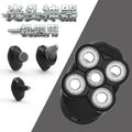 Wholesale floating five-blade shaved head washable handy gadgetmen electric razor razor rechargeable beard razor