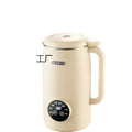 For homesmall soy milk machine intelligent fully automatic multifunctional can be reserved no cooking no filter wall breaking machine juicer dry beans