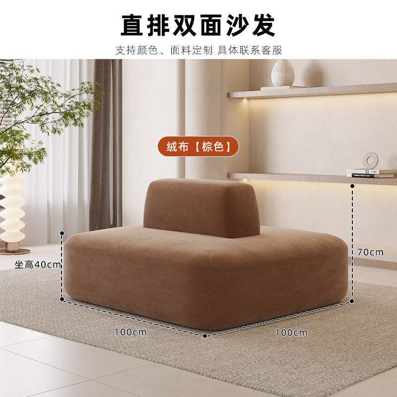 T double-sided sofa small apartment popular model milk tea shop hotel beauty salon clothing store special-shaped creative rest area