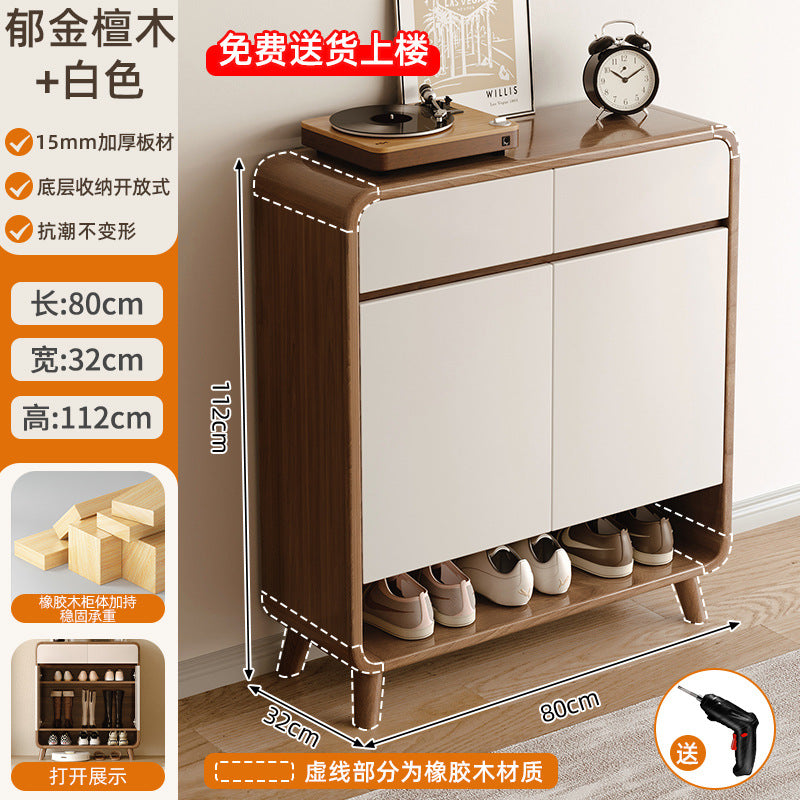 Shoe cabinet household entrance home storage integrated against the wall indoor entrance corridor corridor 2025 explosion solid wood shoe rack
