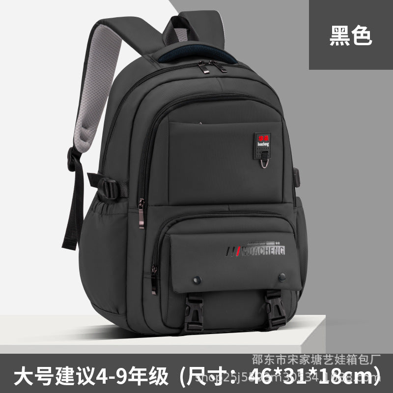 New primary school students, junior high school students, schoolbags for grades 1-9, large capacity, lightweight and wear-resistant children's backpack, dirt-resistant