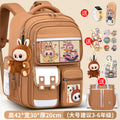 Large khaki + free pendant + watch + card holder + 10-piece set + pen case + tutoring bag