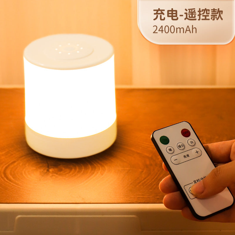 Night light charging touch pat light remote control sleeping companion baby feeding light ambient light bedroom sleeping bedside lamp