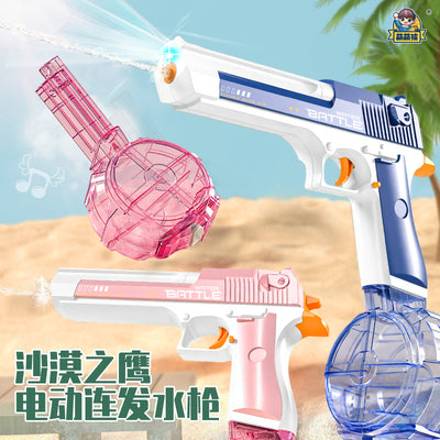2025 cross-border kids' summer light-up fully automatic burst-fire rechargeable electric water gun glock - water toy for boys