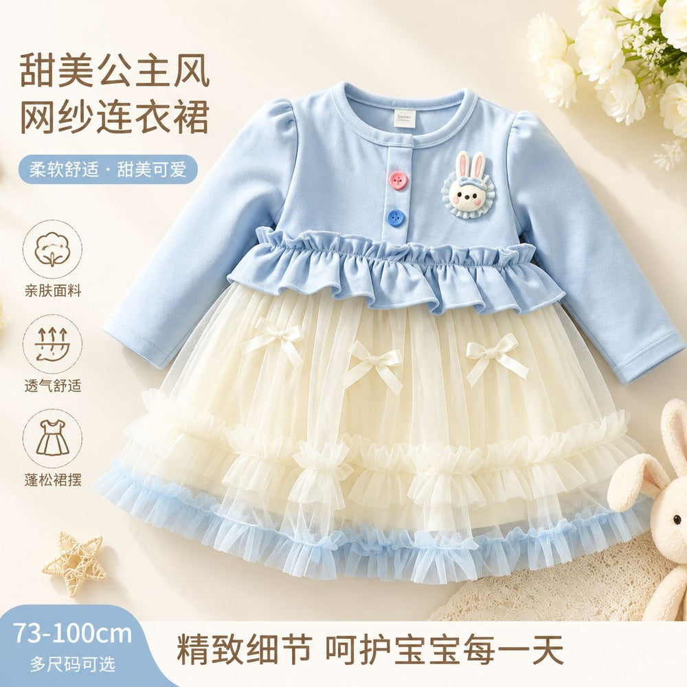 Girls' autumn chic dress - long sleeve mesh skirt for kids - sweet baby girl's fluffy cake dress - toddler skirt