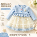 Girls' autumn chic dress - long sleeve mesh skirt for kids - sweet baby girl's fluffy cake dress - toddler skirt