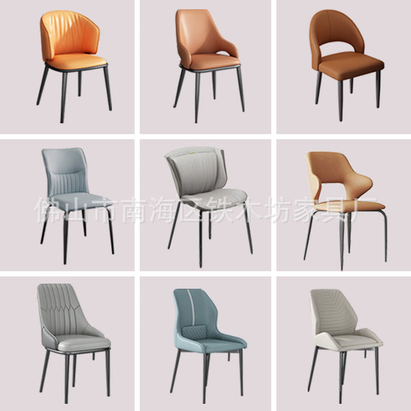 Simple Modern Dining Chairs Home Restaurant Chairs Western Food Cafe Hotel Apartment Beauty Mahjong Hall Backrest Chair