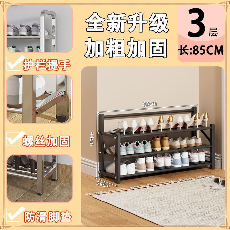 Special price, free installation, folding shoe rack, household door dormitory dust storage artifact rental house multi-layer shoe cabinet