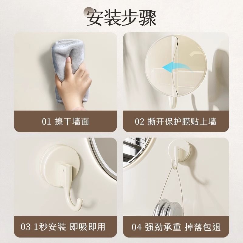 Factory suction cup hook, traceless, punch-free, vacuum strong load-bearing kitchen door back bathroom toilet wall sticky hook