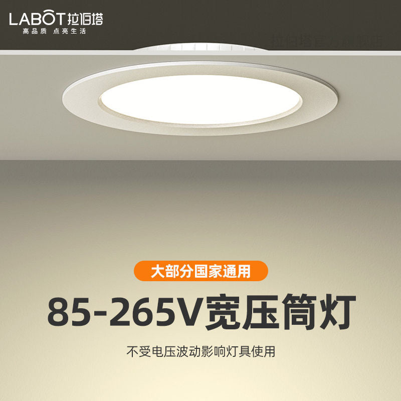 110v wide voltage downlight led embedded 2.5 inch 7w taiwan recessed lamp 12w 4inch american neutral voltage panel light