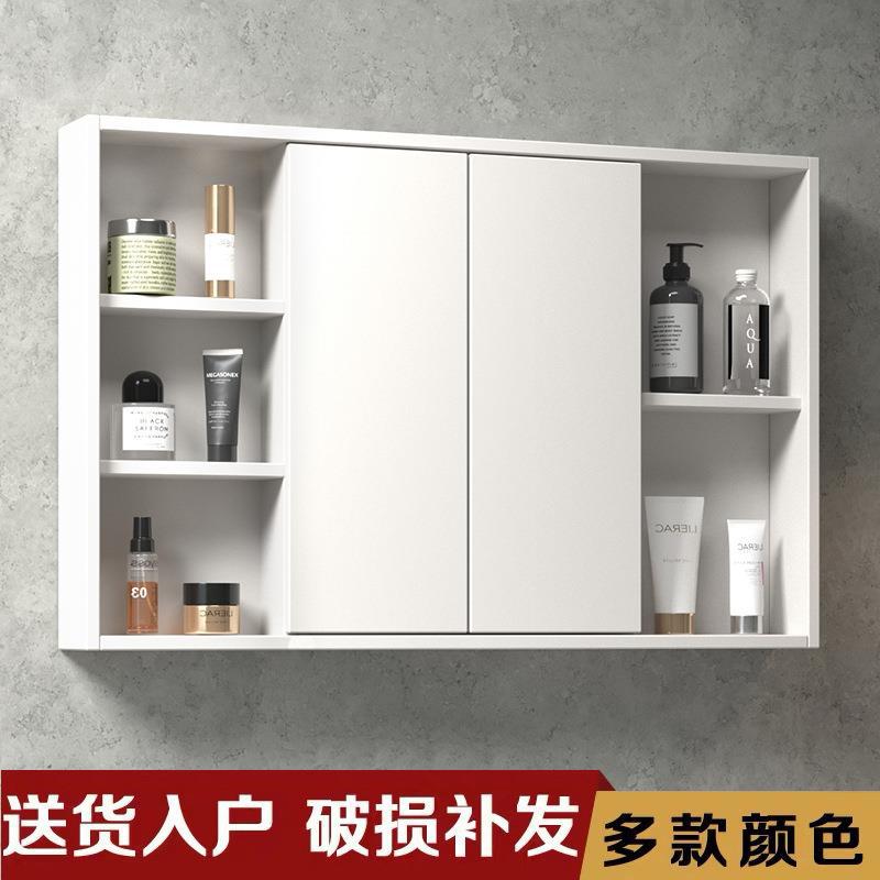 Solid wood intelligent feng shui hidden bathroom mirror cabinet bathroom mirror with storage wall-mounted dressing cabinet mirror box new