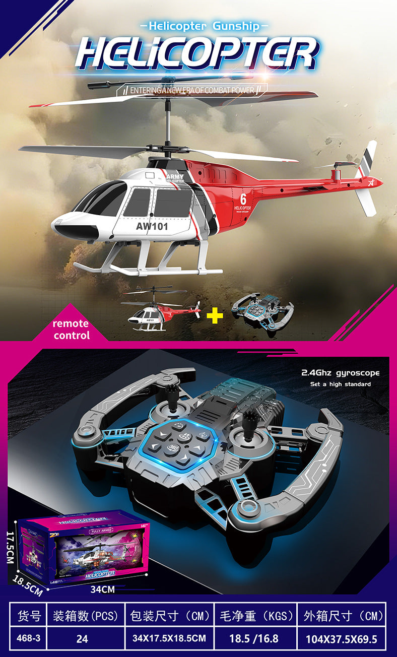 new product 2.4g fixed height apache apache combat remote control simulation aircraft armed model toys wholesale