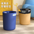 Trash can for homenew arrival living room large kitchen toilet bathroom bedroom lidless high-looking storage bucket