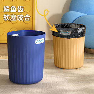 Trash can for homenew arrival living room large kitchen toilet bathroom bedroom lidless high-looking storage bucket
