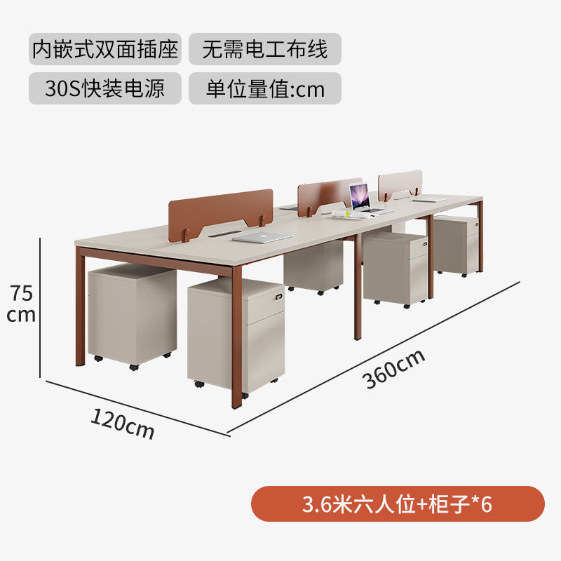 Saint rica thickened steel frame office desk and chair combination four-person double 2-person 4-person desk casual modern office electric