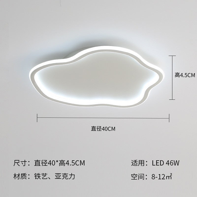 [Strict selection] Bedroom lamp full spectrum eye protection led pumpkin lamp simple master bedroom Zhongshan lamp cloud ceiling lamp