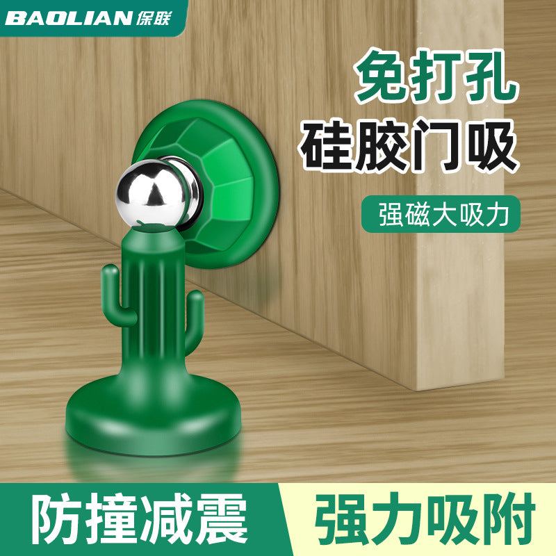 Door suction without punching new door stopper anti-collision silicone door stopper household strong magnetic silent door touch suction