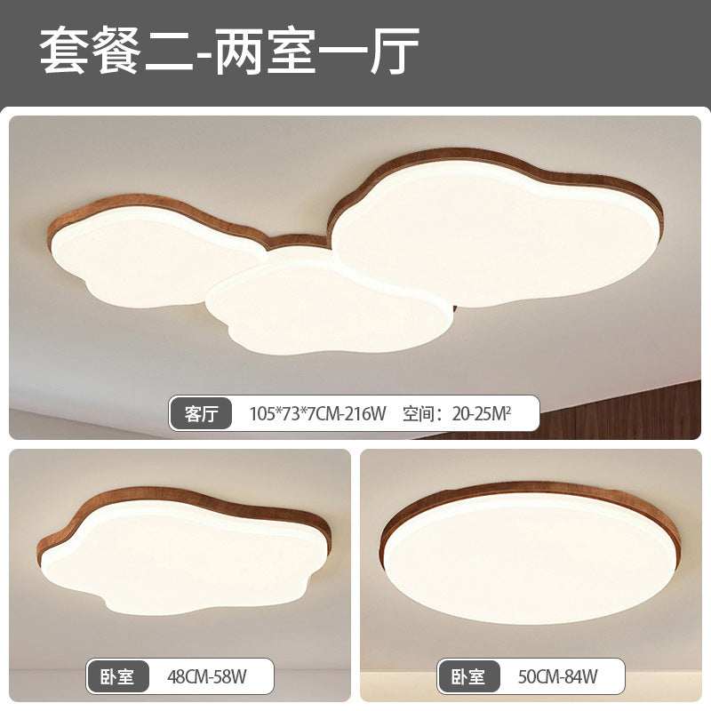 Living room ceiling light log wind hall light wood grain eye protection ultra-thin medieval bedroom light whole house lighting combination package