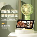 Mini handheld fan usb rechargeable outdoor mini portable student handheld portable desktop silent small fan