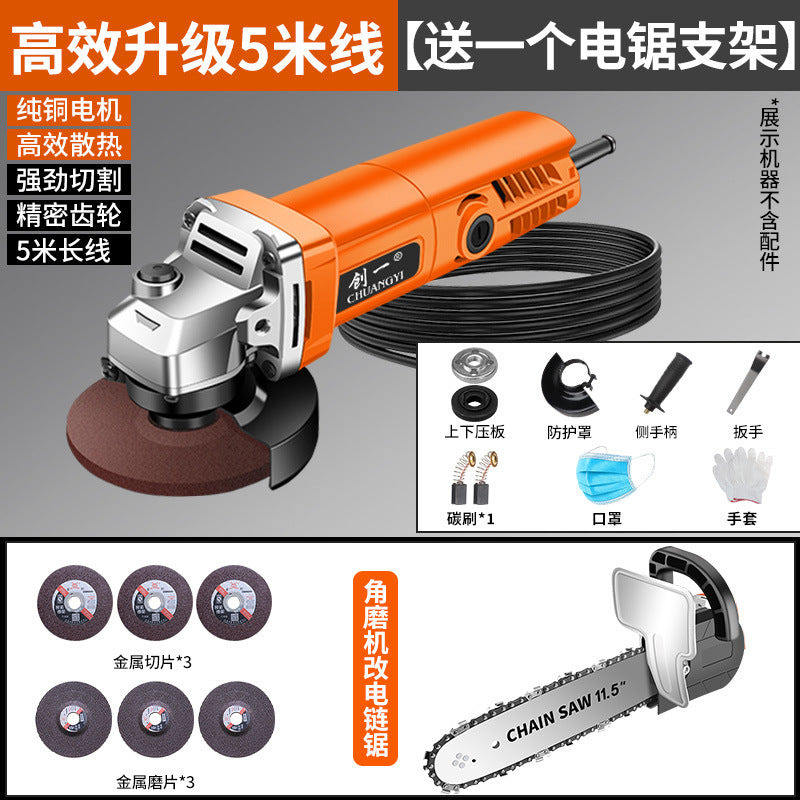 Chuangjiao angle grinder grinder polishing machine hand grinder polishing machine hand grinding wheel for home cutting machine 100 model