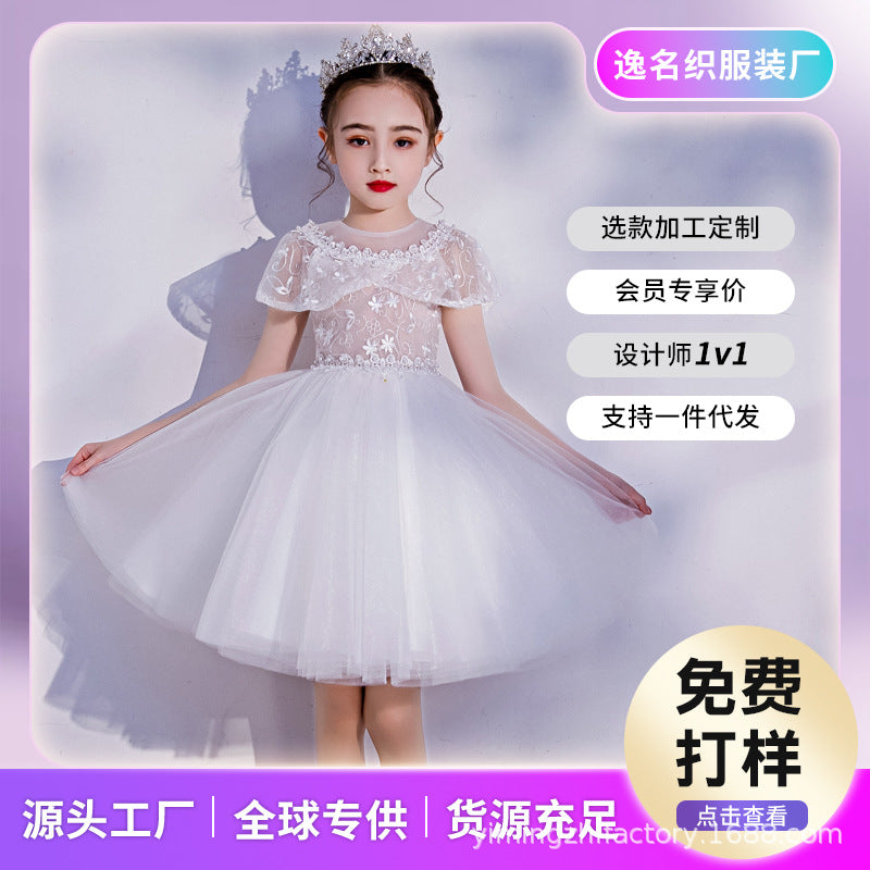 Custom  dresses for girls: new short birthday princess tulle dresses for toddlers and young children