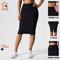 Recycled polyester slimming fashion backless bra yoga set running sports outerwear tight skirt suit for women