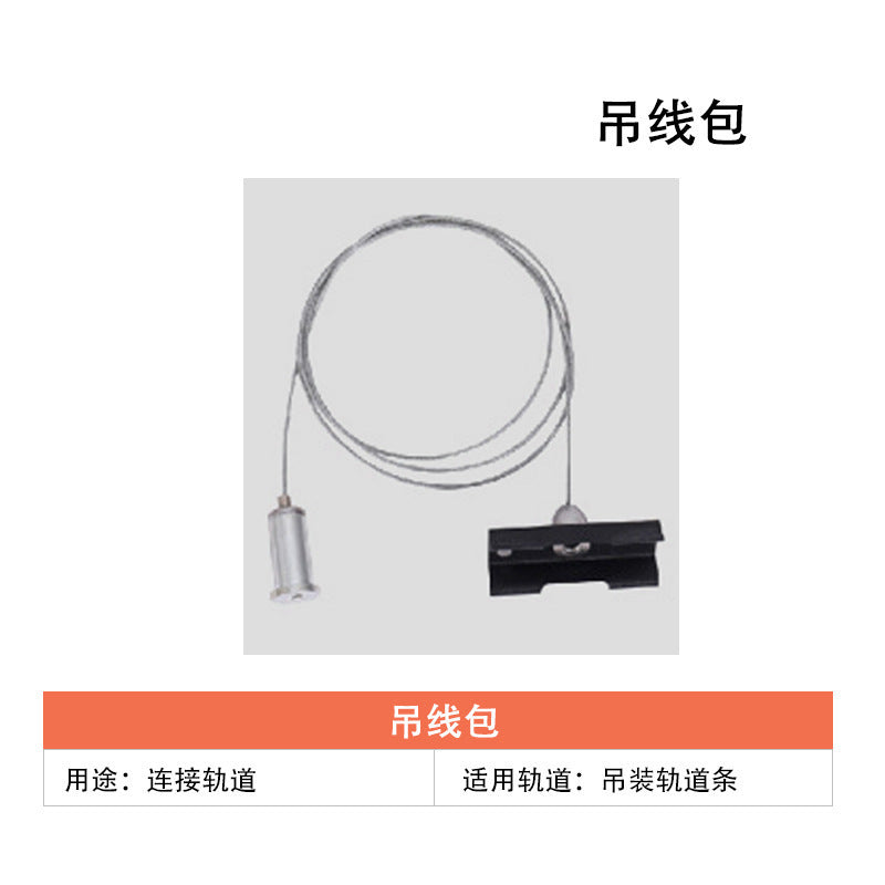 Magnetic track light Embedded light and shade rimless spotlights Living room home without main lights Lighting line lights