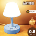 Desk lamp socket panel multifunctional with usb multi-port power strip with cord for home bedside night light power strip