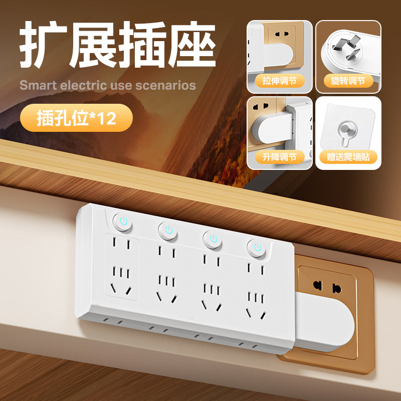 86-type expandable socket with switch, multi-function extension converter, multi-outlet power strip with usb ports