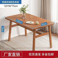 For home dining table small apartment casual modern dining table rental rectangular dining table catering commercial tables and chairs