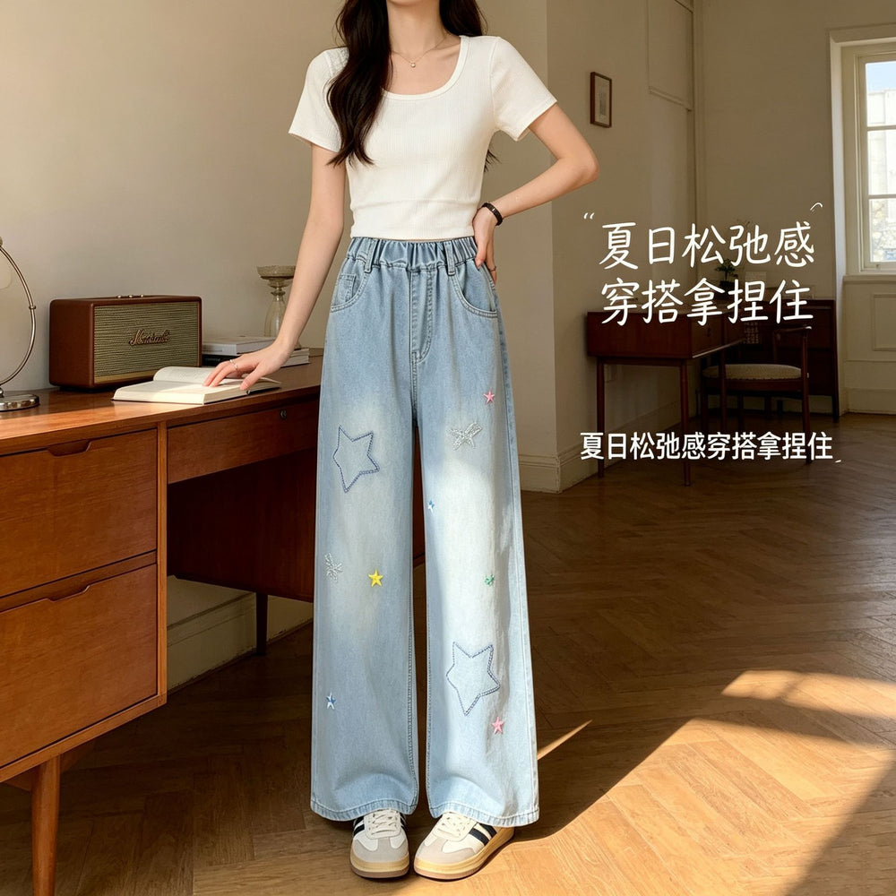 Girls' tencel denim pants - ice silk breathable summer  new anti-mosquito pants - girls' casual long pants for big kids - versatile style