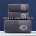 Factory direct wholesale pure cotton towels & bath towels - available in sets, gift options, promotional advertising towels, embroidered logo & branding, soft & highly absorbent