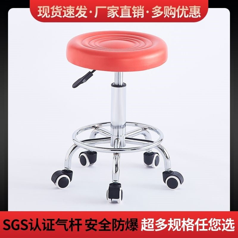 Pulley stoolfor homeswivel chairrotatelift stoolhigh stoolbar chairbeauty salon round stoolbar chairbackrest stoolno
