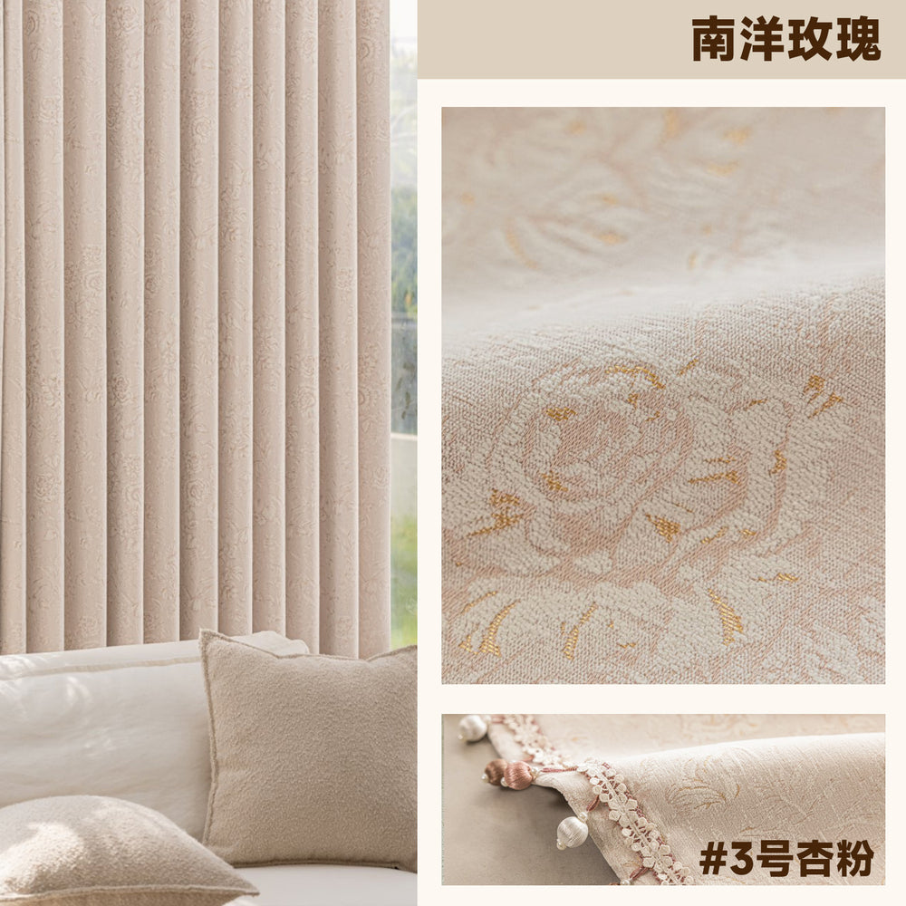 Chenille south sea rose blackout jacquard curtains - premium living room & bedroom light luxury - wholesale from shaoxing keqiao manufacturer