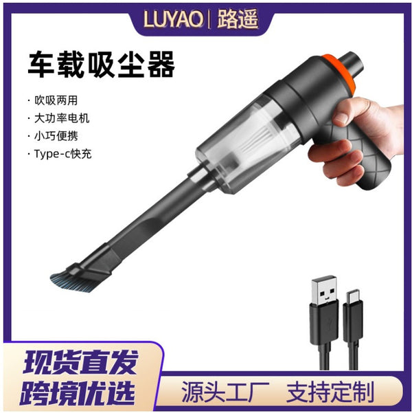 Car Vacuum Cleaner Small Wireless Charging High Power Portable Powerful Car Special High Suction Car Household